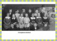 /album/bildgalleri/a5-sonjamors-skolkort-jpg/